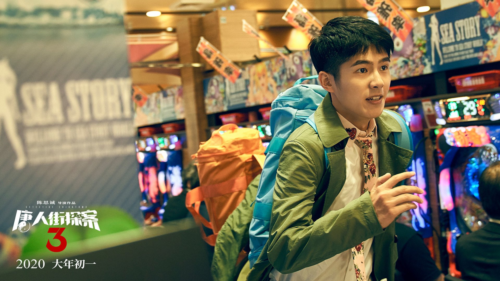 摩洛哥马术协会举办青少年马术交流活动,促进国际友谊。,摩洛哥比赛