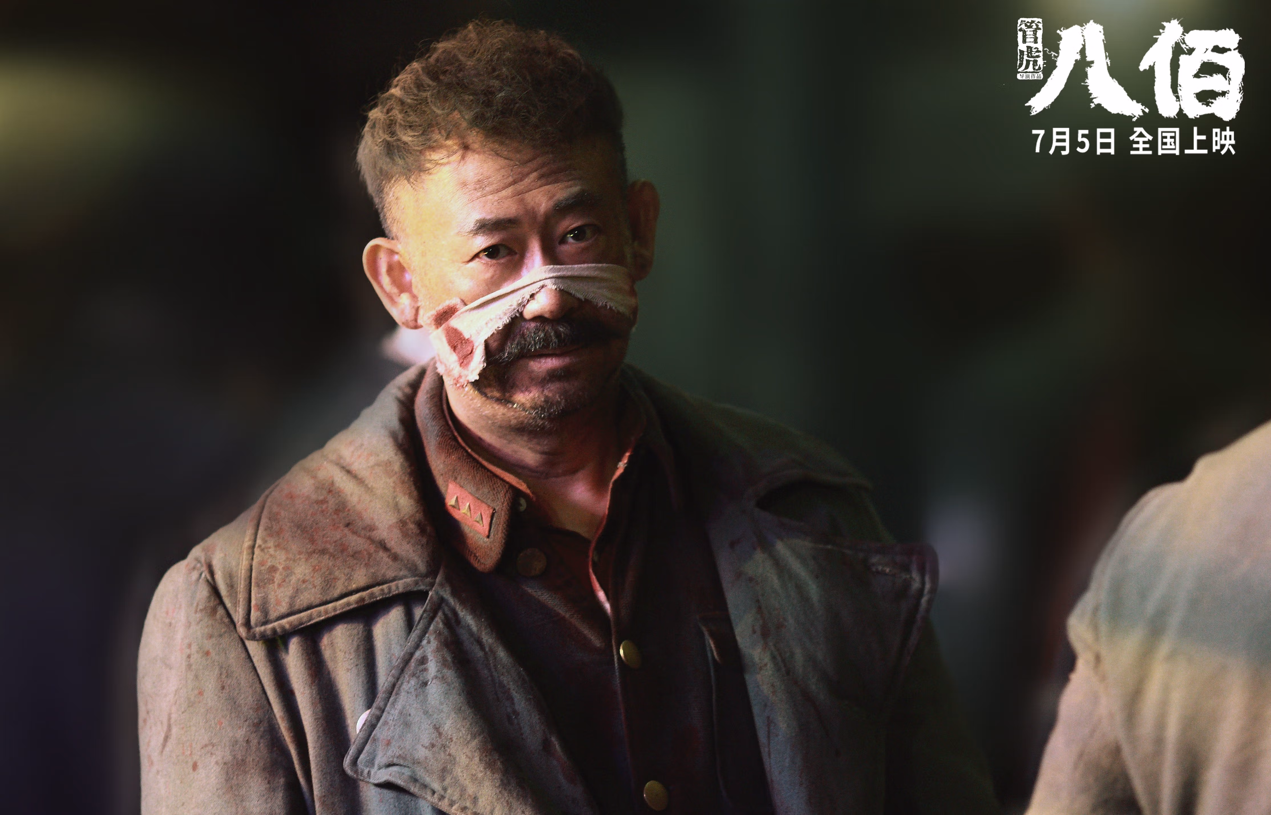 拜仁慕尼黑完胜多特蒙德,拜仁慕尼黑vs多特蒙德全场录像回放