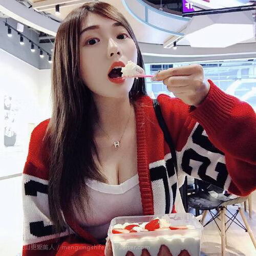 国际米兰前锋射门得手，助球队获得分，国际米兰的门将