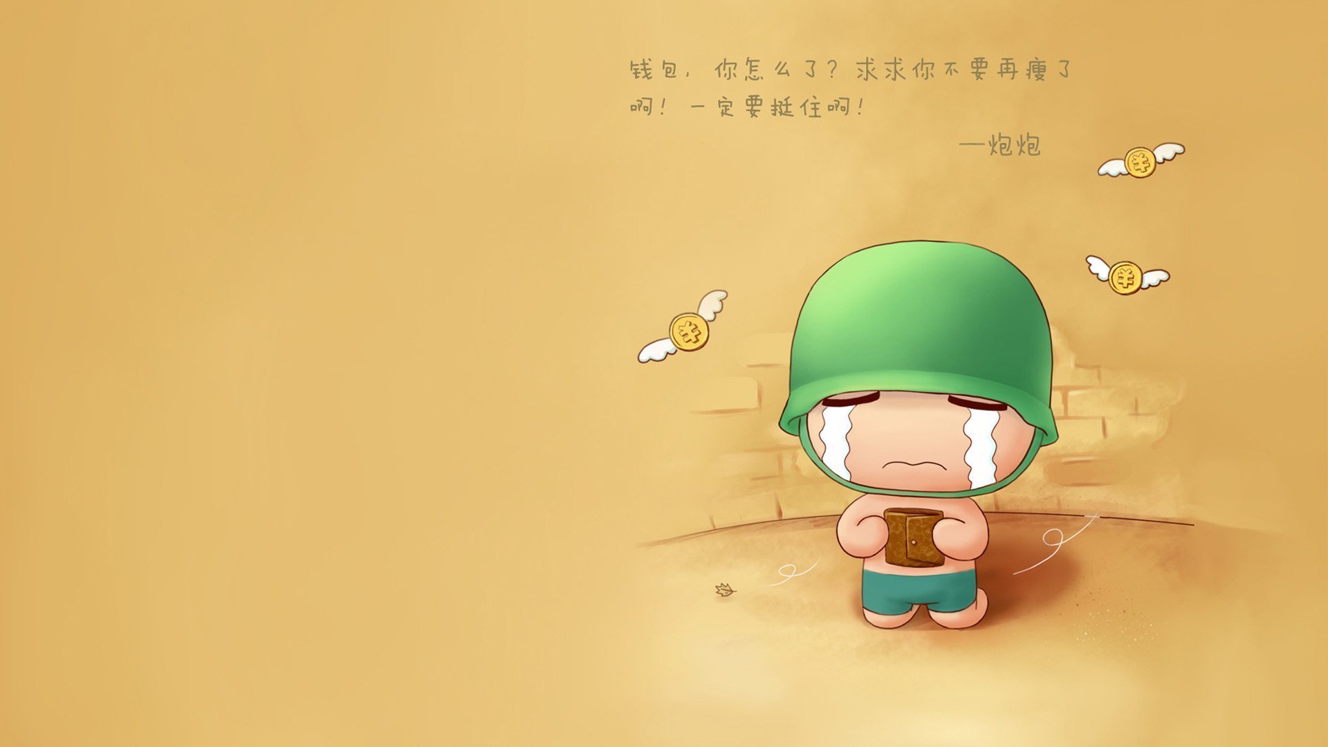 爱游戏体育-巴萨前锋连场进球，助球队斩获胜利，巴萨球员前锋谁厉害