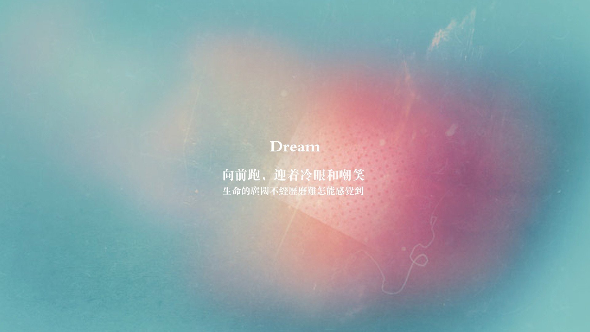 篮球专项体能训练监测技术及应用，篮球专项体能训练监测技术及应用论文