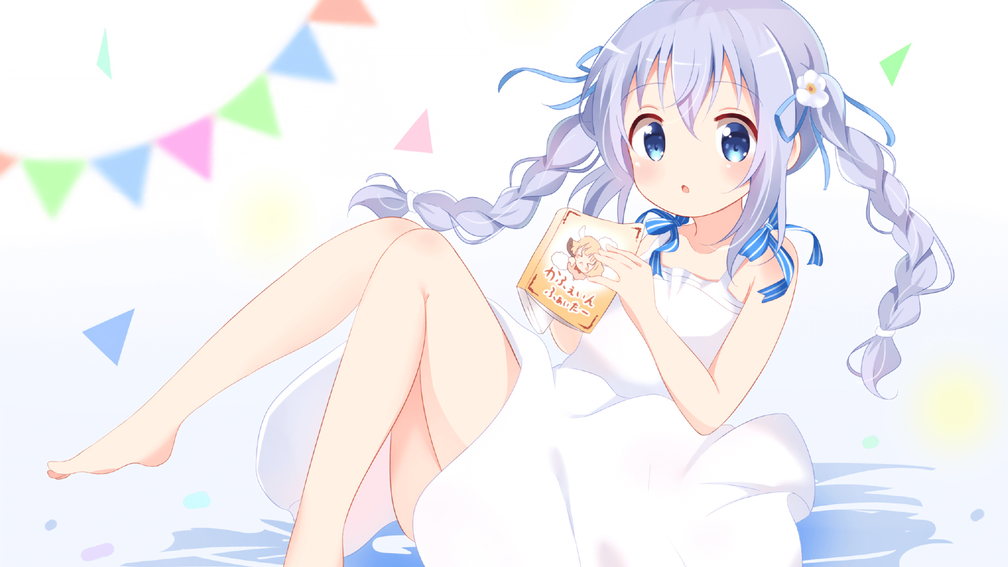 Chinese Taipei乒乓球战术讲解:接发球的精准与巧妙