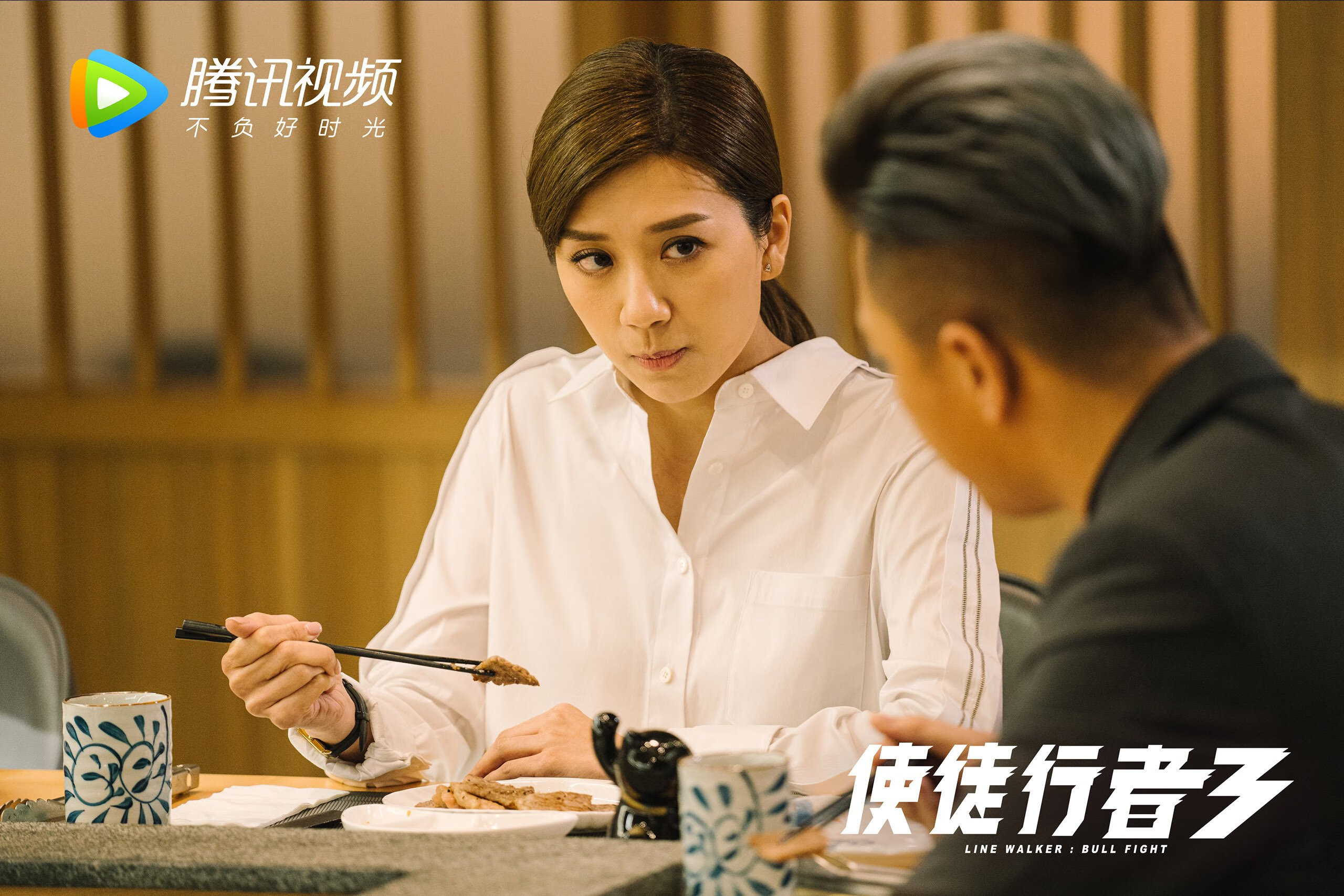 体育新闻中心开展体育内容版权保护法律培训,体育法律知识普及宣传